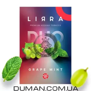 Lirra Grape Mint (Лірра Виноград М'ята)