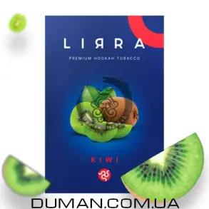 Lirra Kiwi (Лирра Киви)