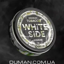 White Side Jasmine (Вайт Сайд Жасмін) Пакет 250г
