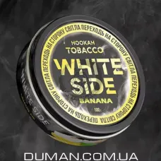 White Side Banana (Вайт Сайд Банан) Пакет 250г