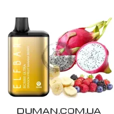 Електронна система POD - Elf Bar - Dragon fruit banana berry (Ельф Бар - Пітая, Банан, Ягоди) Ultra BC5000