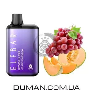 Электронная система POD - Elf Bar - Grape, honeydew (Эльф Бар - Виноград, Дыня) Ultra BC5000
