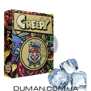 Creepy Frosty (Крипи Лед-Холод) 100г