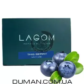 Lagom This berry (Лагом Голубика) Navy 40g