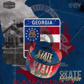 Unity Georgia (Юнити Вишня Черешня) 100г