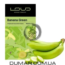 Loud Banana Green (Лауд Зелений Банан) 200г