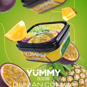 Yummy - Екзотик 250г
