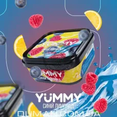 Yummy - Синій лимонад 250г