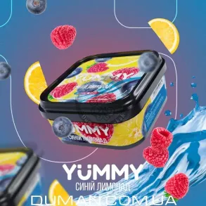 Yummy - Синій лимонад 250г
