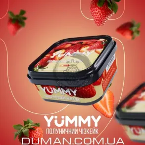 Yummy - Полуничний чізкейк 250г