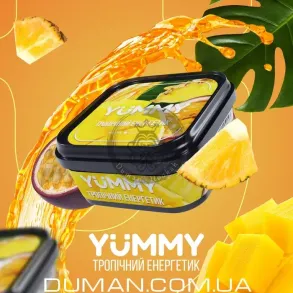 Yummy - Тропічний енергетик 250г