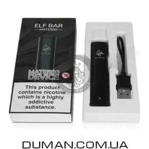Багаторазова Pod-система Elf Bar Mate 500 Grey