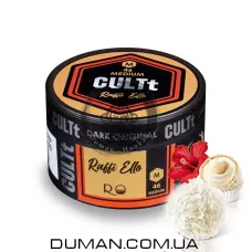 CULTt M46 Raffi Ello (Культ Рафаелло) Medium 100g
