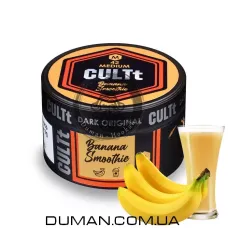 CULTt M42 Banana Smoothie (Культ Банановий Смузі) Medium 100g