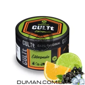 CULTt M107 Eldersmoke (Культ Лід Бузина Лайм Апельсин) Medium | На вагу 50г