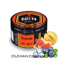 CULTt M33 Cinderella (Культ Кавун Диня Чорниця Лід) Medium На вагу 25г