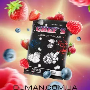 Chef's Berries (Шефс Ягоды) | 200g