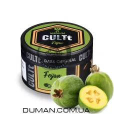 CULTt M51 Feijoa (Культ Фейхоа) Medium На вагу 25г