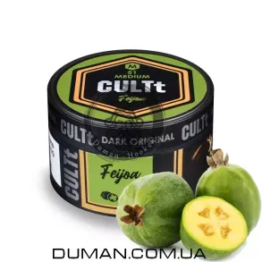 CULTt M51 Feijoa (Культ Фейхоа) Medium На вес 25г