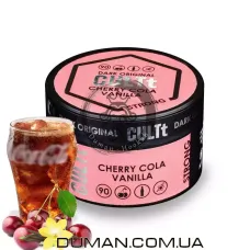 CULTt Strong DS90 Cherry Cola Vanilla (Культ Вишня Кола Ваниль) | На вес 20г