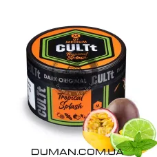 CULTt M07 Tropical Splash (Культ Лайм М'ята Маракуя Манго) Medium 100g
