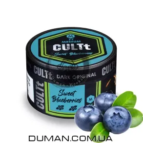 CULTt M77 Sweet Blueberries (Культ Сладкая Черника) Medium 100g