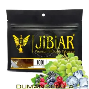 JiBiAR Ice Grape Berry (Джибиар Лед Виноград Ягоды) 100g | Закончился срок годности. УЦЕНКА