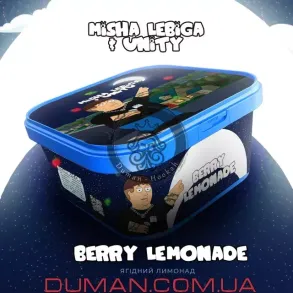 Unity & Misha Lebiga - Berry Lemonade (Юнити Ягодный Лимонад) 250г