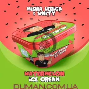 Unity & Misha Lebiga - Watermelon Ice Cream (Юнити Арбузное Мороженое) 250г