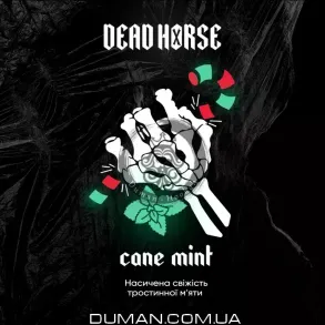 Dead Horse Cane Mint (Дед Хорс М'ята) 100г