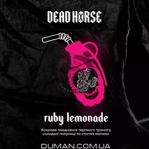 Dead Horse Ruby Lemonade (Дэд Хорс Гранат, Клубника, Малина) 100г