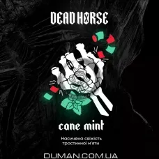 Dead Horse Cane Mint (Дед Хорс М'ята) На вагу 50г