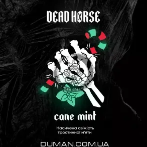 Dead Horse Cane Mint (Дед Хорс М'ята) 200г