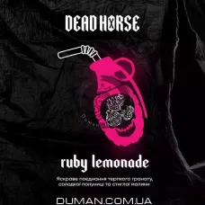 Dead Horse Ruby Lemonade (Дед Хорс Гранат, Полуниця, Малина) 200г