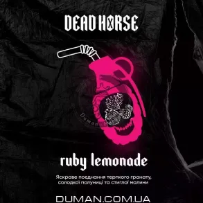 Dead Horse Ruby Lemonade (Дэд Хорс Гранат, Клубника, Малина) 200г