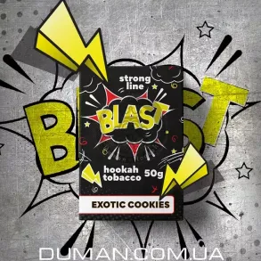 Blast Exotic cookies (Бласт Екзотичне печиво) Strong 50г