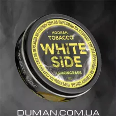 White Side Lemongrass (Вайт Сайд Лемонграсс) Пакет 250г