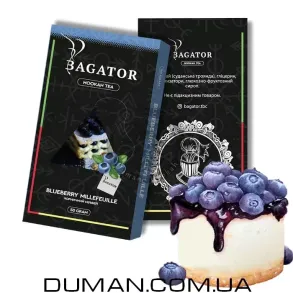 Безтютюнова суміш Bagator Blueberry Millefeuille (Багатор Чорничний Мілфей) 50г