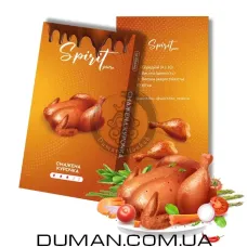 Spirit Gastro - Смажена Курочка 40г