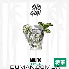 Shogun Mojito (Сьогун Мохіто) 200г
