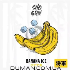 Shogun Banana Ice (Сьогун Лід Банан) 200г