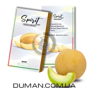 Spirit Light - Диня 50г
