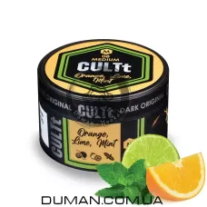 CULTt M08 Orange, Lime, Mint (Культ Апельсин, Лайм, М'ята) Medium 100g