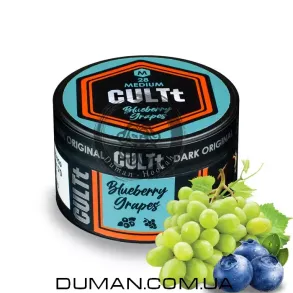CULTt M28 Blueberry Grapes (Культ Черника, Виноград) Medium 100g