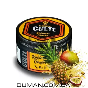 CULTt M32 Robinson Crusoe (Культ Манго, Маракуйя, Ананас) Medium 100g