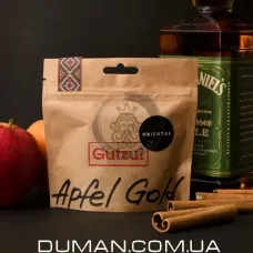 Gutzul Apfel Gold (Гуцул Яблуко Кориця Віскі) | Oriental На вагу 25г
