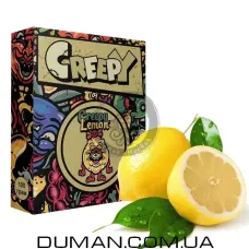 Creepy Lemon (Кріпі Лимон) На вагу 50г