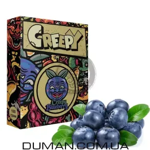 Creepy Blueberry (Кріпі Чорниця) На вагу 50г