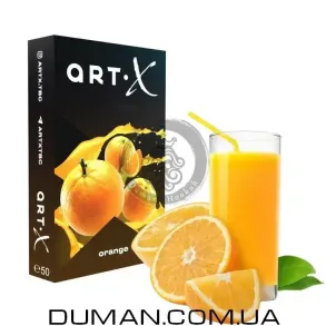 Art X Orange (Арт Ікс Апельсин) 50г
