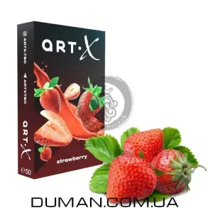 Art X Strawberry (Арт Ікс Полуниця) 50г
